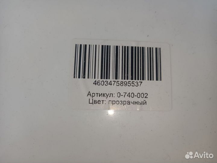 Защитный акриловый лак