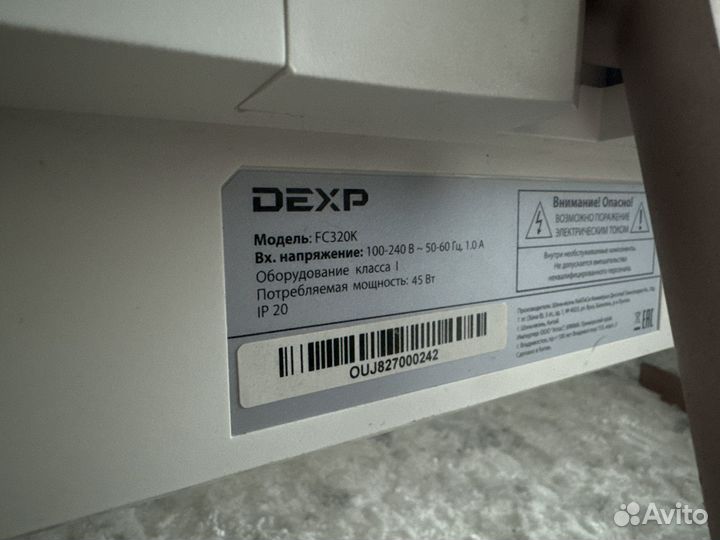 Монитор dexp 32