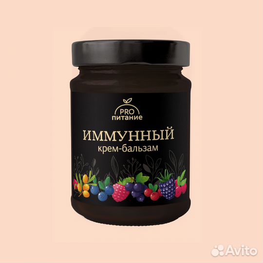 Упаковка, логотип, этикетки, презентации