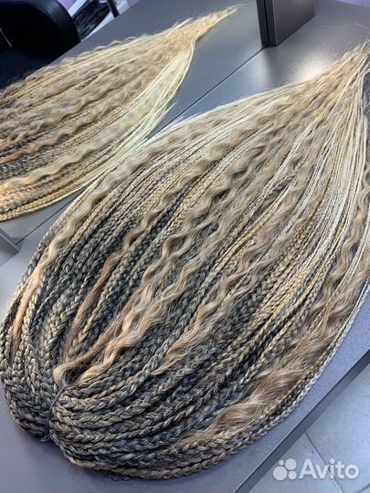 Де-косы и кудри, комплект новый