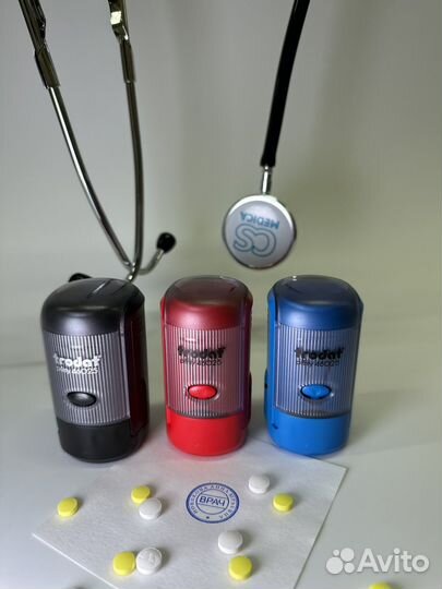 Врачебная печать