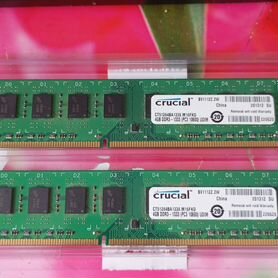 Оперативная память ddr3 2x4gb 1333Ггц