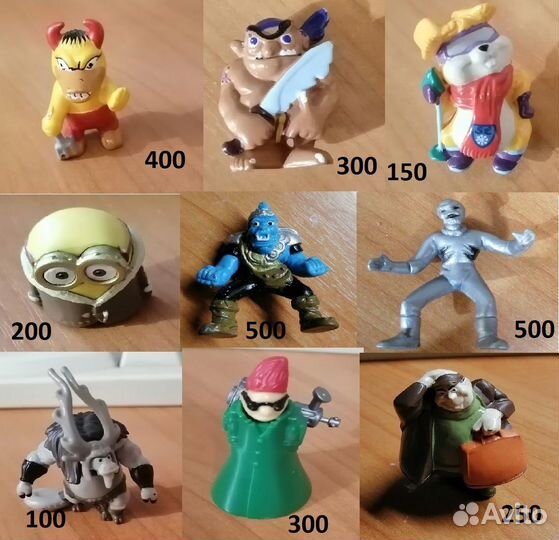 Игрушки из киндера