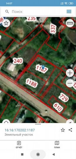 Участок 15,5 сот. (ИЖС)