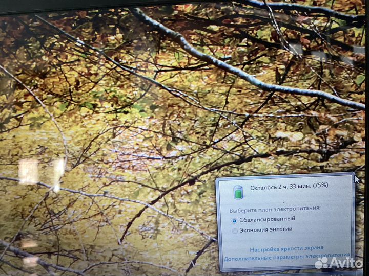 Нетбук Acer в хорошем состоянии