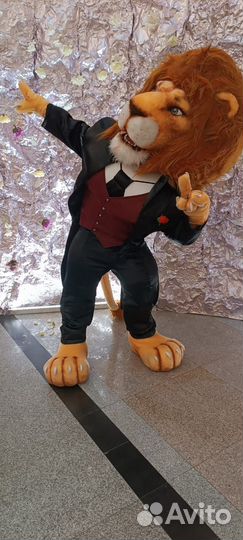 Лев-лео поздравление, аниматор, праздник