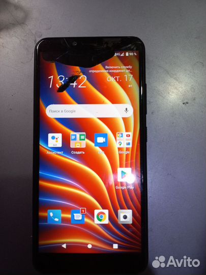 HTC Wildfire E Lite, 2/16 ГБ