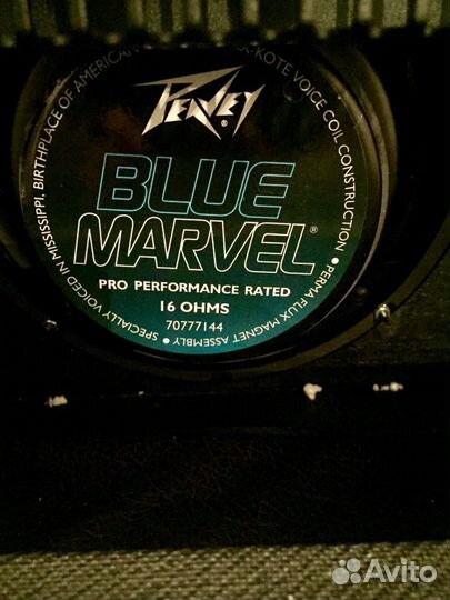 Peavey