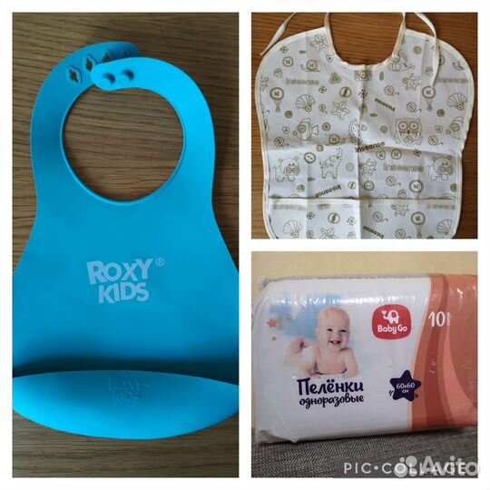 Нагрудники и пелёнки новые, цена за всё