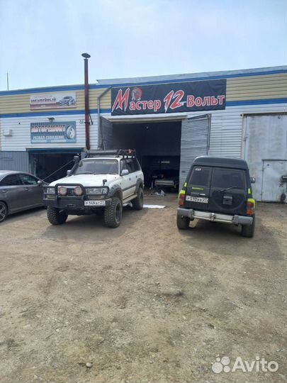 Автоэлектрик с выездом 24 часа