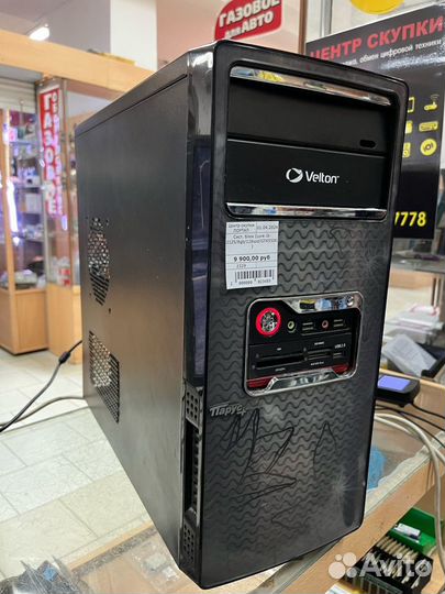 Компьютер для GTA5