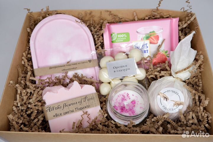 Подарочный набор любимой