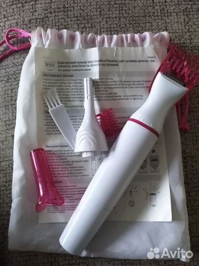 Электрический триммер Veet