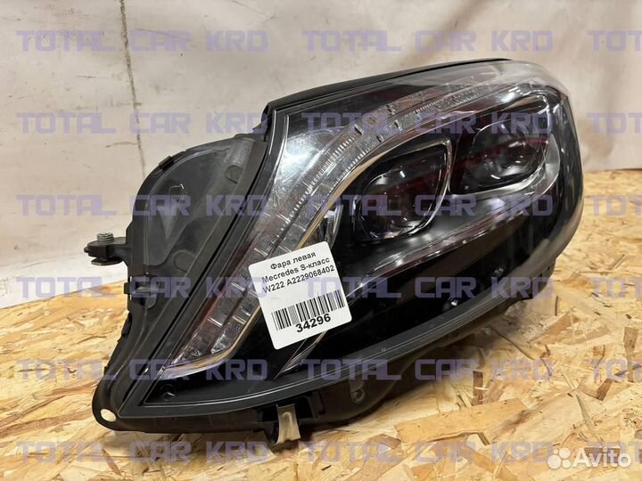 Фара левая Mecredes S-класс W222 A2229068402