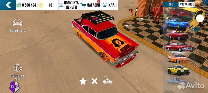 Винил в кар паркинг