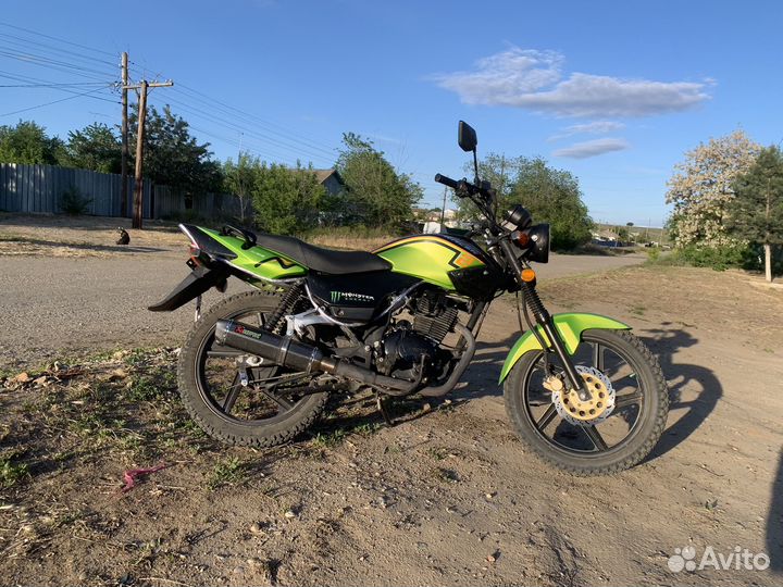 Racer tiger 150