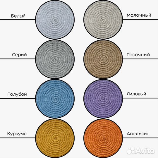 Набор для сервировки стола / сервировочный набор