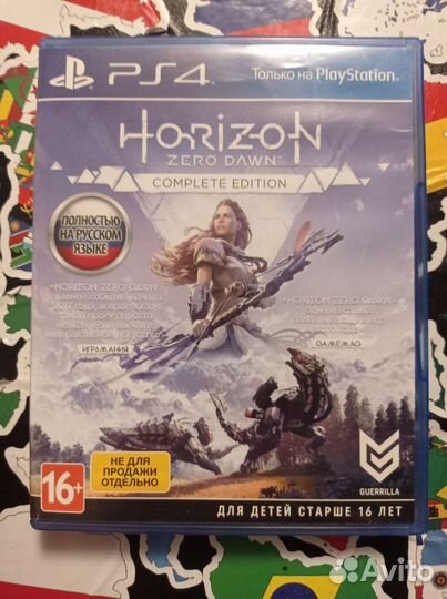 Игры для приставок ps4 horizon zero dawn