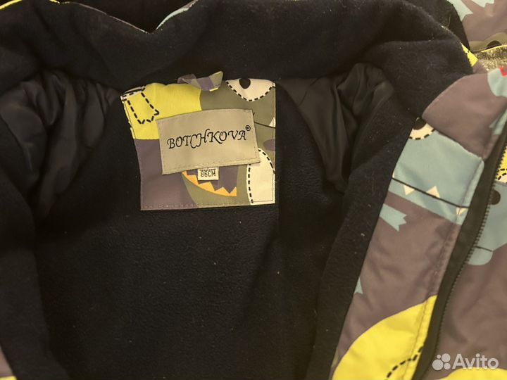 Одежда для мальчика