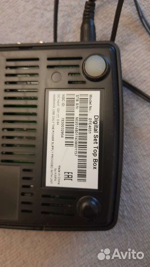 Тв приставка Акадо