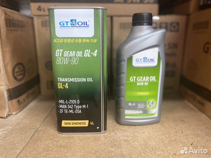 Масло трансмиссионное GT OIL gear GL-4 SAE 80W-90