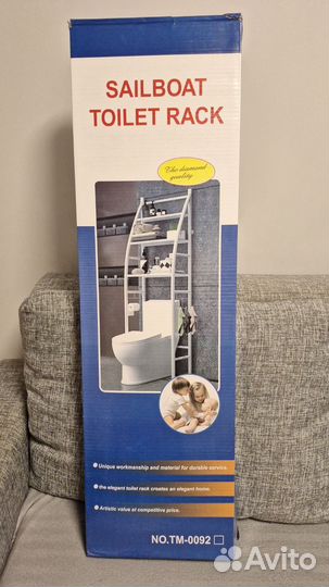 Стеллаж в туалет