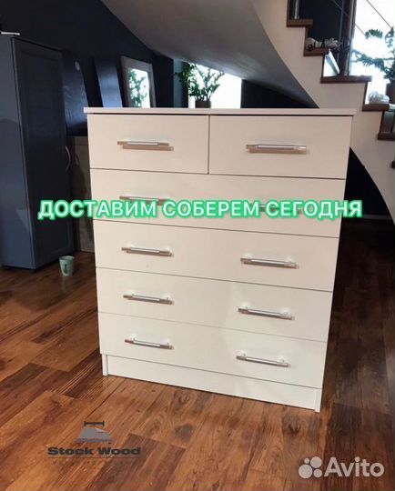 Комод новый