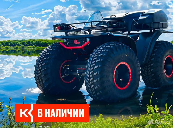 Вездеход - Квадроцикл Nord (Снегоход - Болотоход)