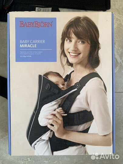 Эргорюкзак Babybjorn Miracle
