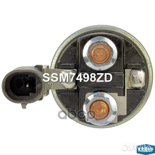 Втягивающее реле стартера ssm7498zd Krauf