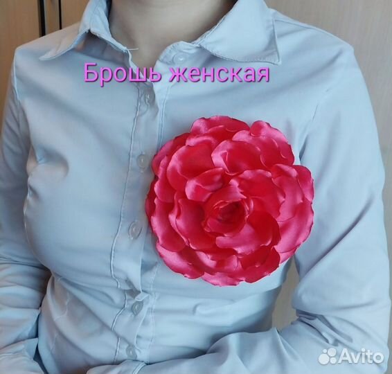Брошь ручной работы