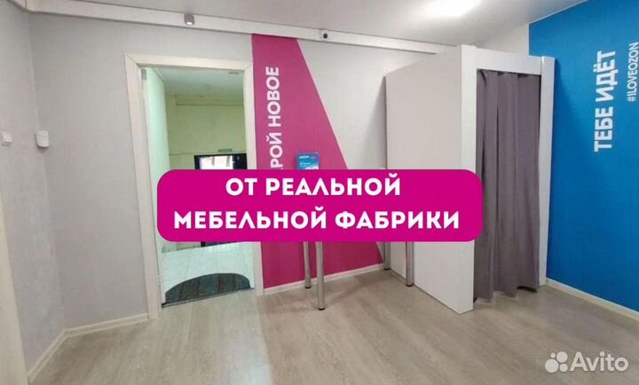 Мебель для пвз ozon Озон от от фабрики-производите