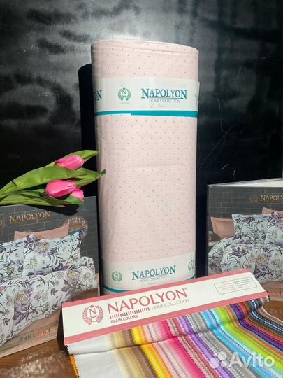 Ткань поплин ранфорс 240 см