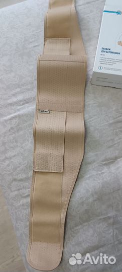 Бандаж для беременных orlett