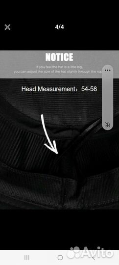 Кепка женская