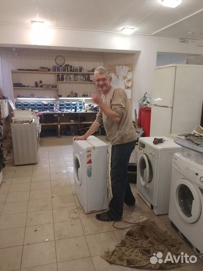 Ремонт стиральных машин