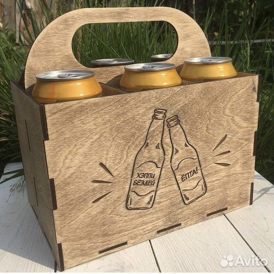 Коробка для вина, шампанского, пива