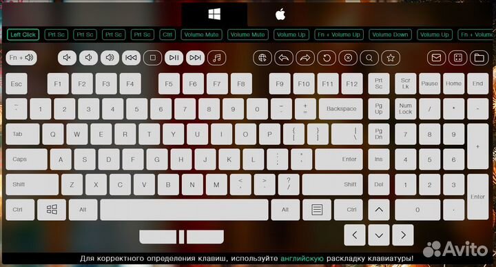 Клавиатура Razer Ornata V2