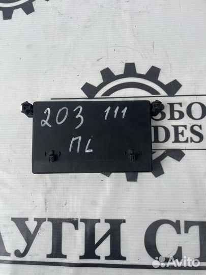 Блок комфорта w203
