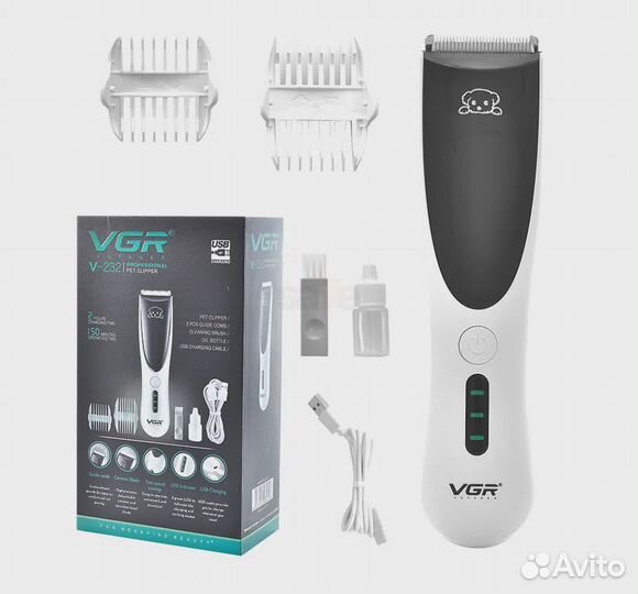 Машинка для стрижки животных