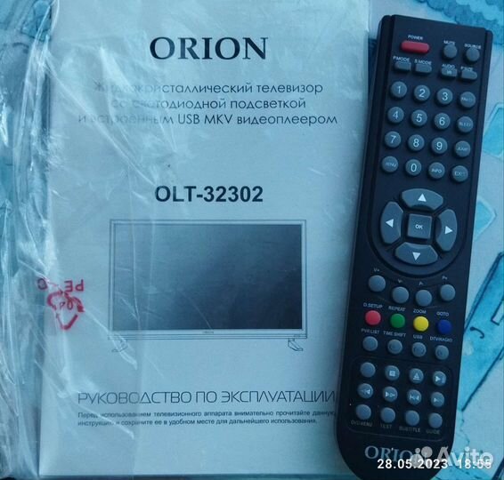 Телевизор бу на запчасти