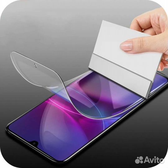 Гидрогелевая плёнка с наклейкой