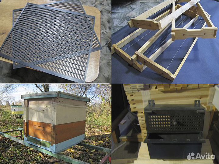 Оборудование всё для пчел и пчеловодства