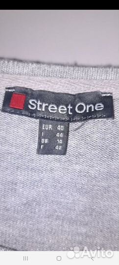 Нежнейший свитер One Street