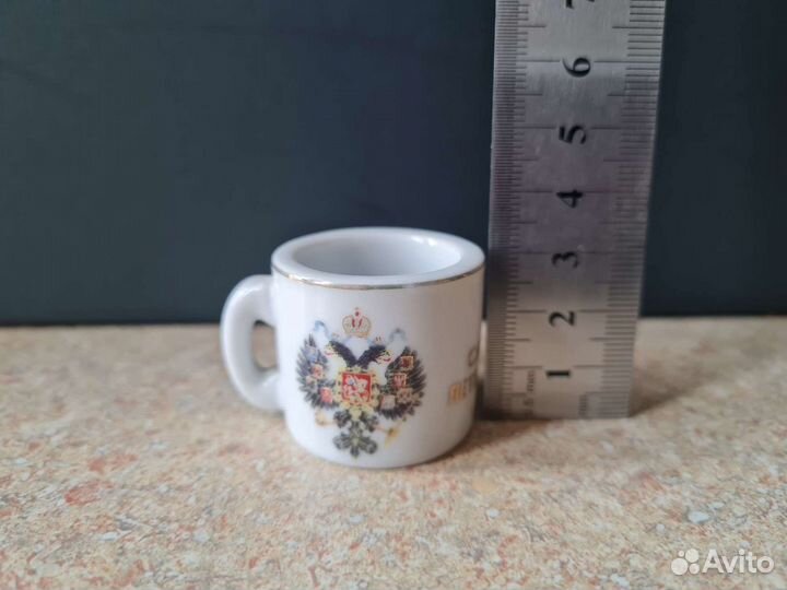 Кружка (мини) сувенирная