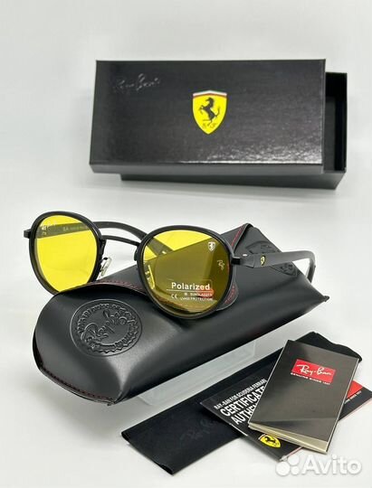 Солнцезащитные очки