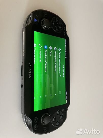 Sony Vita Fat