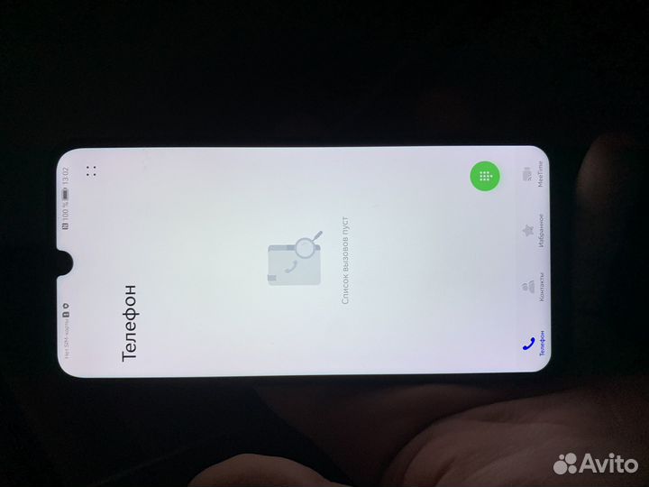 Huawei p smart 2019