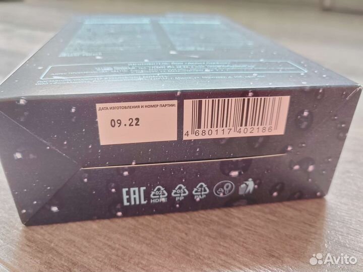 Подарочный набор для мужчин шампунь+гель для душа