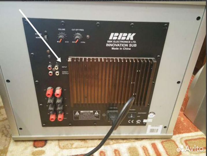 Активный subwoofer BBK